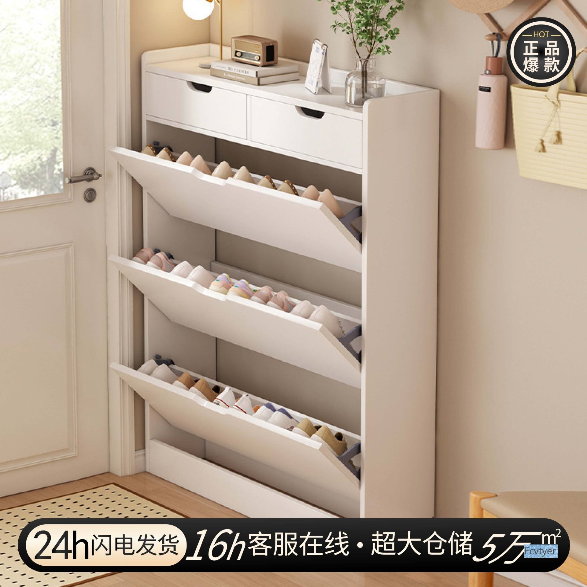 Tip-Up Shoe Cabinet for Home Entrance Indoor Entry Storage Cabinet Wall-Mounted Entrance Cabinet Floor-Standing Shoe Rack