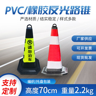 ���z·�F����ѩ��Ͳ��ɫ70CMPVC·�F ���l�V������·�F ��ͨ·��