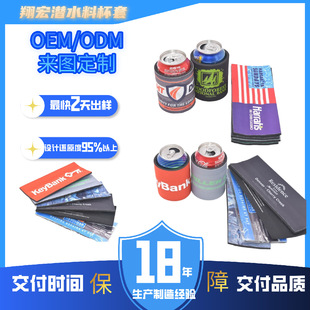 �ȶ����z���ı��ם�ˮ�Ϗ��ɿɘ��׿羳���N���ر�316���P䓱�y