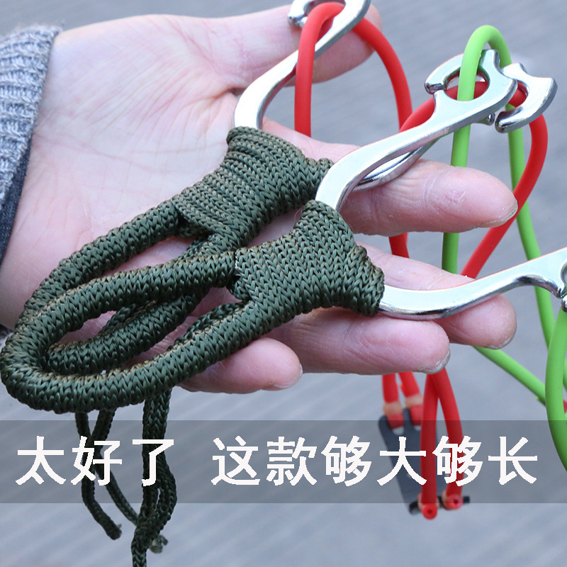 A generation of powerful round rubber band slingshot rack competition special alloy elastic workers high precision precision traditional workers