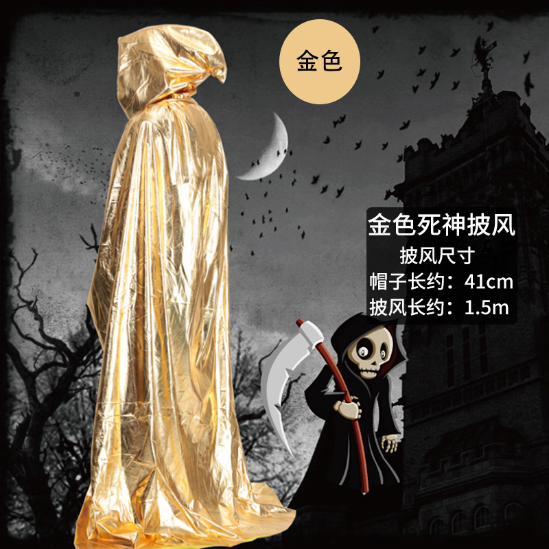 Halloween traje adulto Cosplay muerte capa rendimiento traje negro mago vampiro