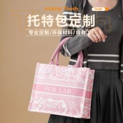 キャンバストートバッグ、カスタム広告宣伝用キャンバストートバッグ、印刷柄・ロゴのカスタマイズ可能、おしゃれでレトロなハンドバッグ