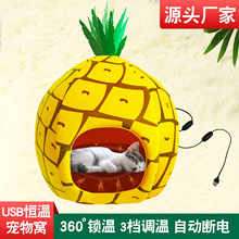 USB늼ӟጙ��C؈�C�e�����C�ļ�ͨ�ÿ�ͨ؈�C����]ʽ������ů