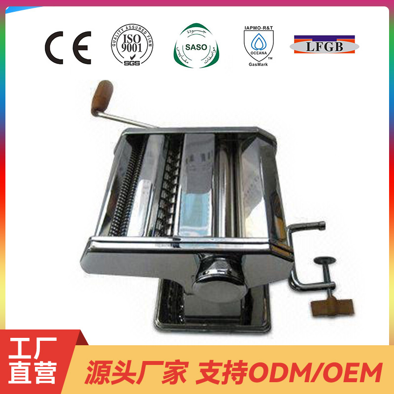 批发供应 不锈钢TH-150-2压面机 室外经济型压面机 质量可靠