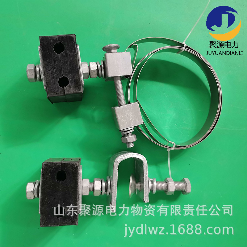 绝缘线夹固定金具 ADSS光缆杆塔用固定卡具 引下线夹厂家批发