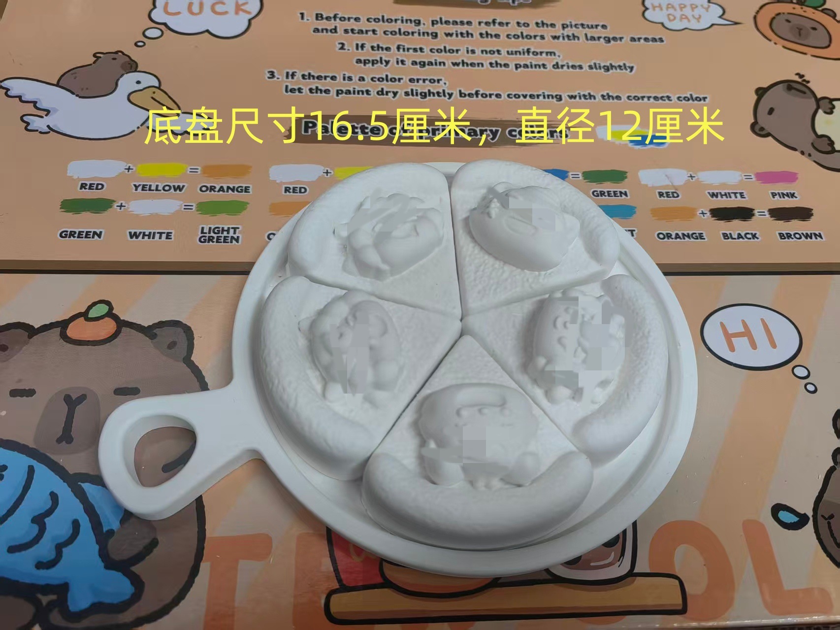 Figura de Yeso en Blanco para Pintar DIY de Yeso Educativo para Niños y Jardín de Infantes image 10