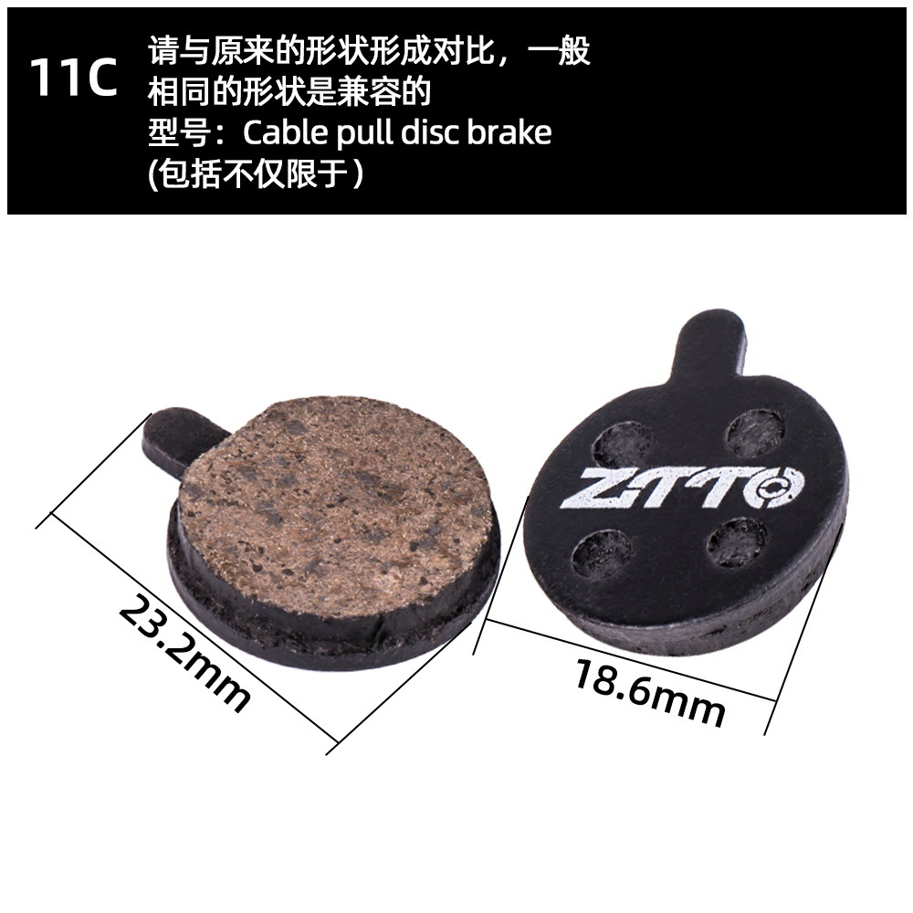 ZTTO para hacer pastillas de freno de disco de bicicleta de montaña pastillas de freno de resina semimetálica bb5 freno de disco de aceite pastillas de freno