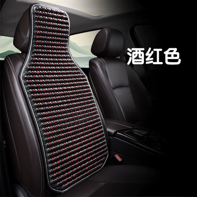Summer Cooling Pad Single-Piece Ice Pad: Cool pad - log-wood-beads-wine-red-cushion