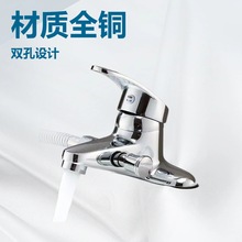 ���l �~������p���p��ˮ ̨�����������ˮ������ԡ���^