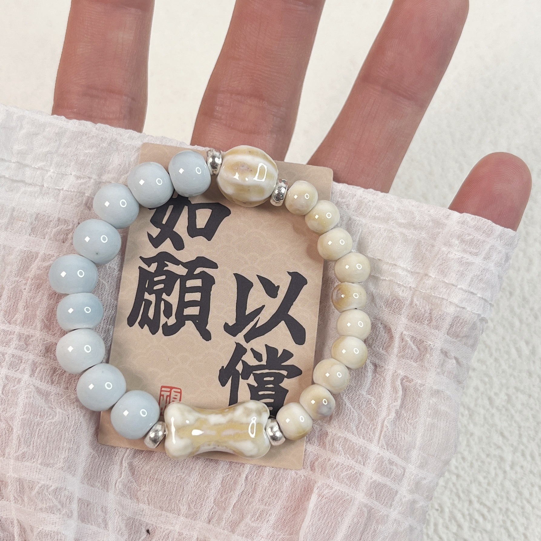 屿风