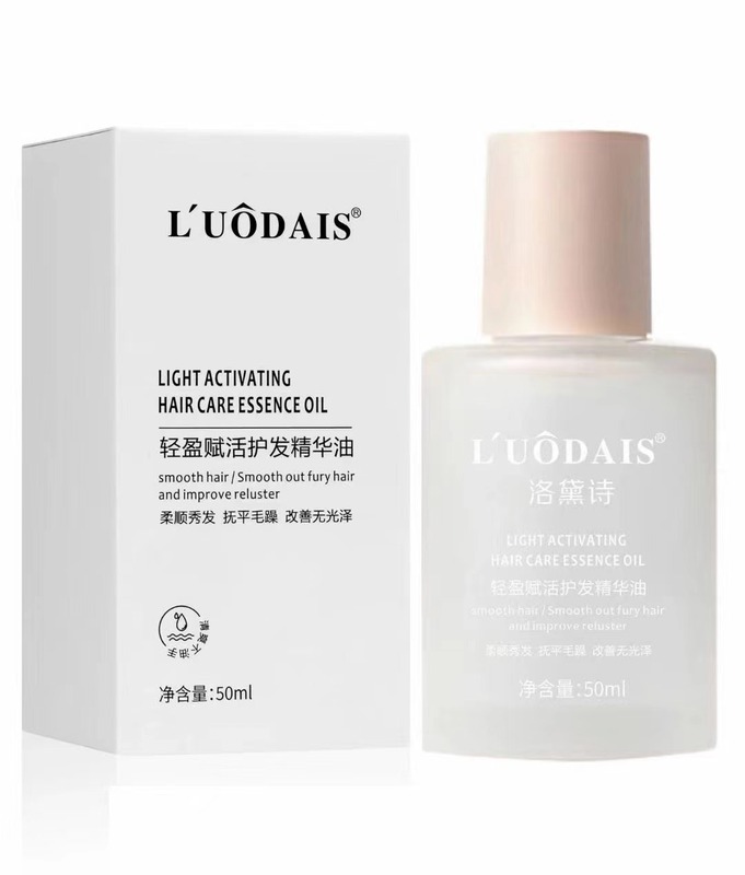 Luodai Shi の軽くて活性化するヘアケア エッセンス オイルは、髪を明るくし、滑らかにし、縮れや乾燥を改善し、洗浄せずに工場卸売します。|undefined