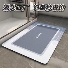 Դ�^�S���lԡ��ˮ�ٸɷ����|�F�����s�����T�|ԡ�ҵ؉|������؉|