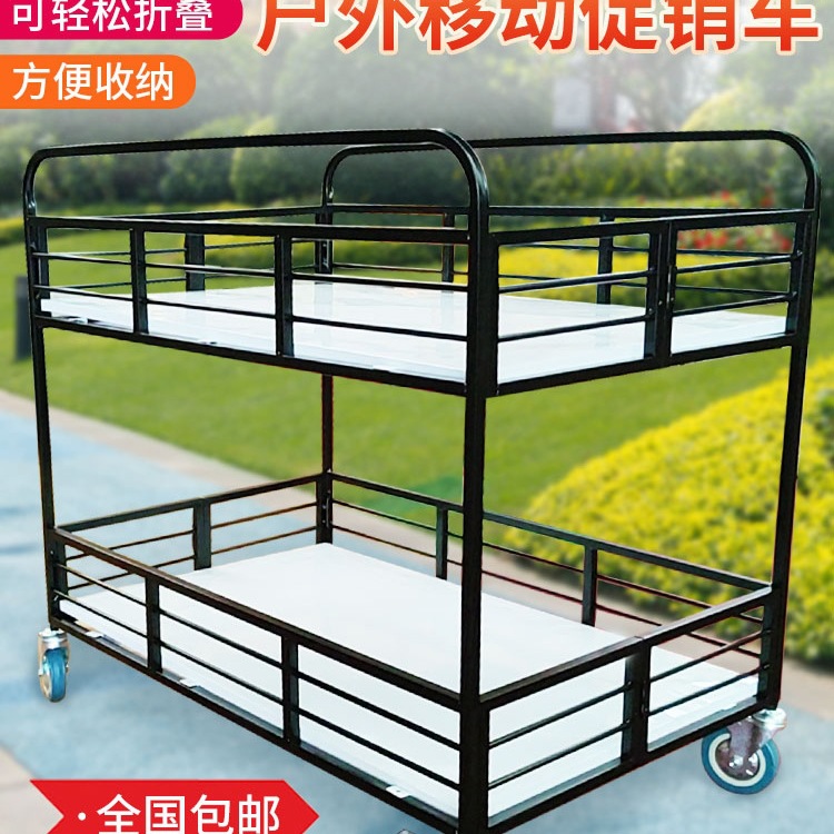 摆摊小推车户外超市可折叠移动手推车处理台甩货花车货架其他绢花