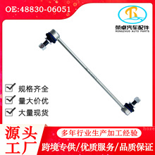 Sҹ48830-0605148830-06060 ƽU^mSP