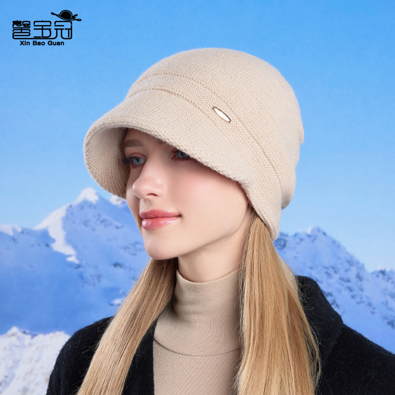 Autumn and winter outdoor warm pullover wool cap children's all-match face-showing small knitted pile cap ear protection cold cap