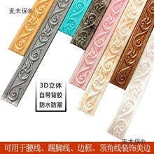 3d���w���N�����컨�往�l��ˮ�l���_��ܛ��߅�l��ճ��ĭ����̫��