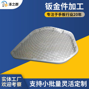 �����Դ�C���⚤ �k��ӹ������и��ۏ����Ӊ��T ���P䓰��ӹ�
