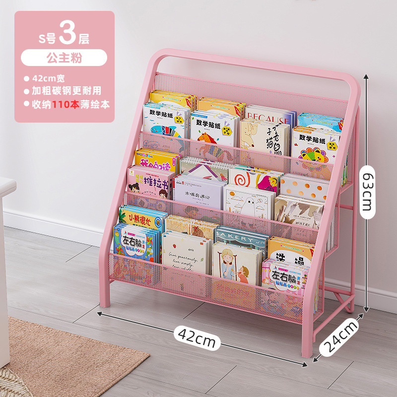 Estante de libros de fotos para bebés estantería para niños estante de la revista del hogar simple estantería de hierro estante de almacenamiento de juguetes libro de periódicos