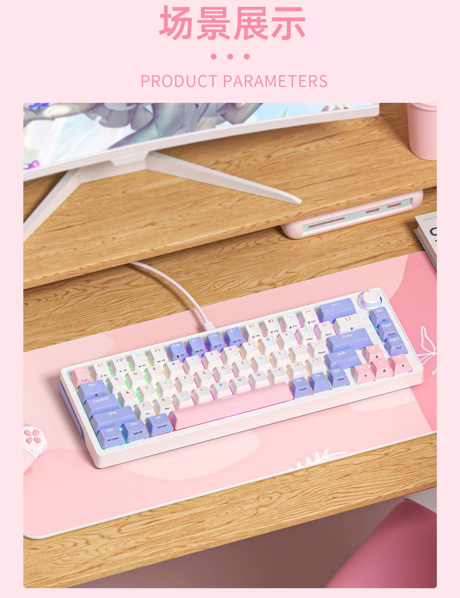 ZA68详情页修改_13 (8).jpg