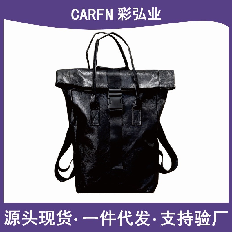 ���������񱳰���ɽͨ�ڶŰ�ֽ���԰�����ʼǱ��������˫�米��