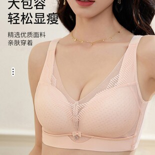 8889�w# �Ըд�a���´����@С����͸�ⳬ�����o�Ȧ����BCͨ ��