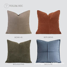 灰橄榄绿麂皮绒十字拼接设计抱枕套现代简约北欧风客厅沙发靠垫套