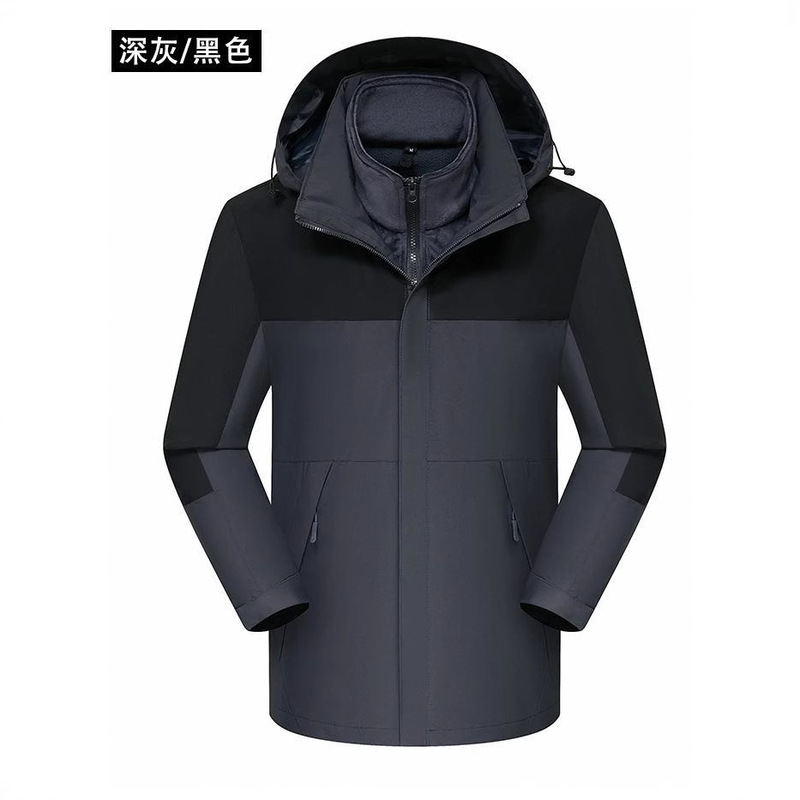 Thickened Jacket with Printed Logo and Velvet Windproof and Waterproof Outdoor Mountaineering Clothing Advertising Shirt Windbreaker Jacket