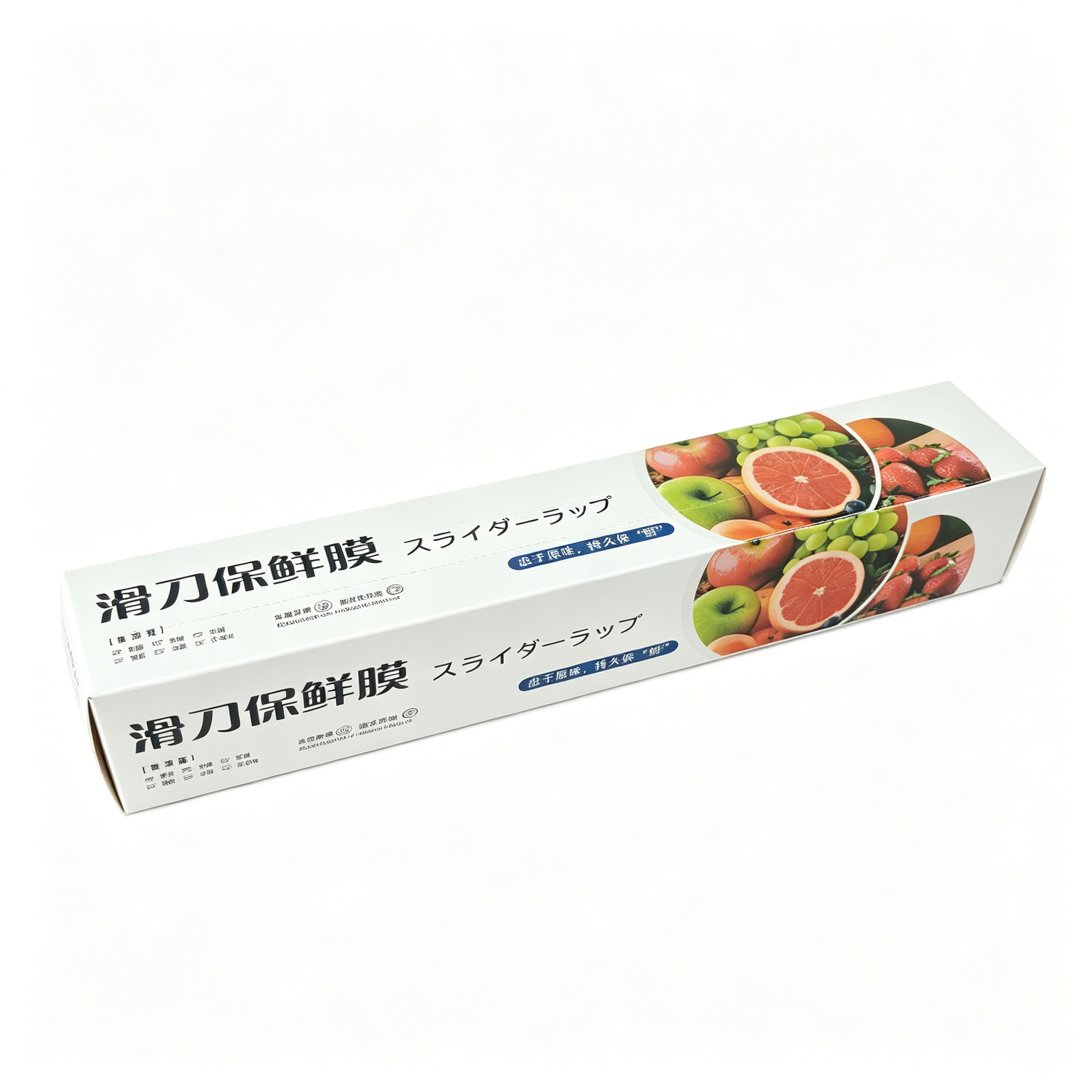 Película Adherente con Cortador Deslizante de PE, Resistente a Altas Temperaturas, para Cocina