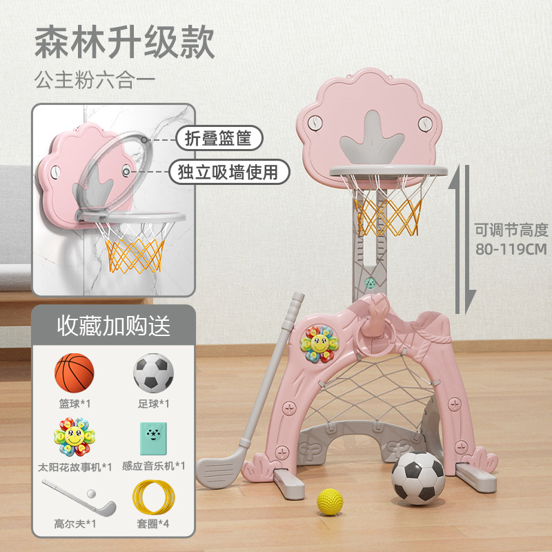 El aro de baloncesto para niños Yutian se puede levantar en la habitación 1-2-3-6 años, un niño de un año, un marco de tiro doméstico de fútbol de juguete image 15