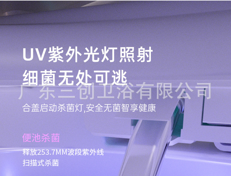 E3详情页27.jpg