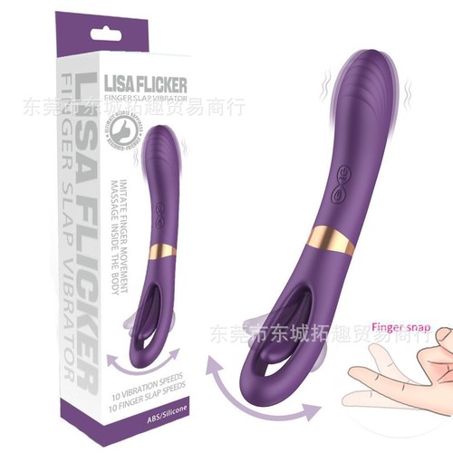 Foreign trade vibration rods self-pleasing set, domestic popular yin energy absorbing device, AliExpress wholesale vibration rods