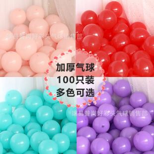 �Y������[���������ɫ��ɫ�鷿�bGɫ��Y������ز��üӺ�