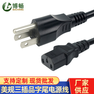 ҎԴlƷβԴ 1.5оʽ늲^