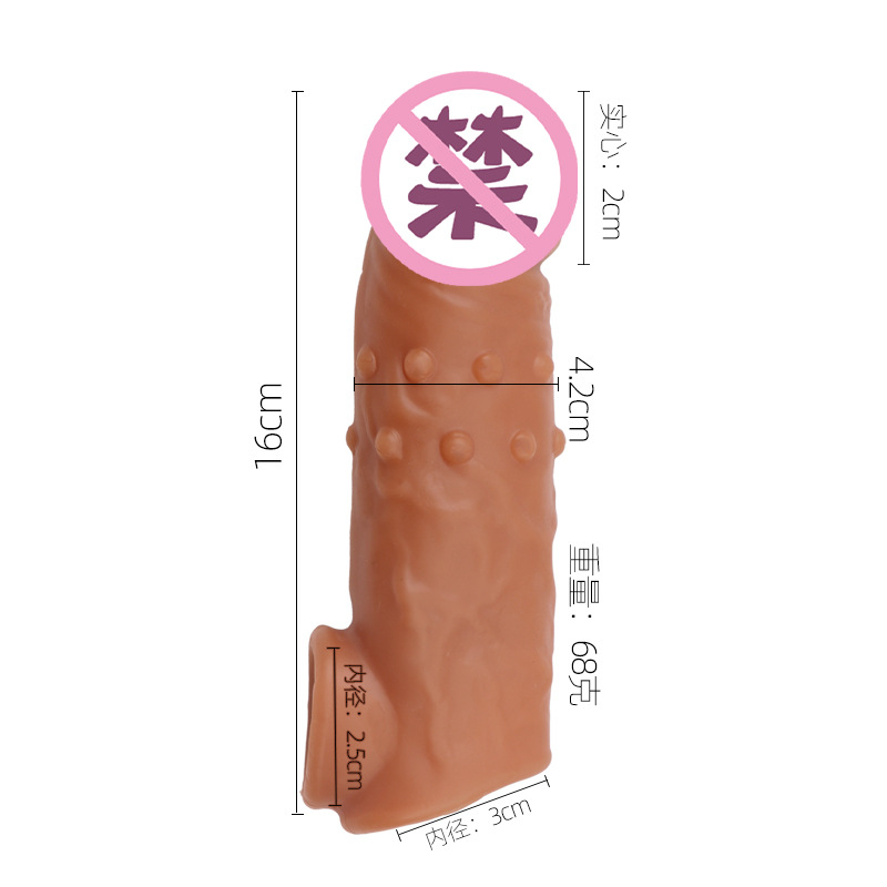 Silicone Wolf-Tooth Textured Penis Sleeve with Double Locking Rings for Extended Wear — detail image 11