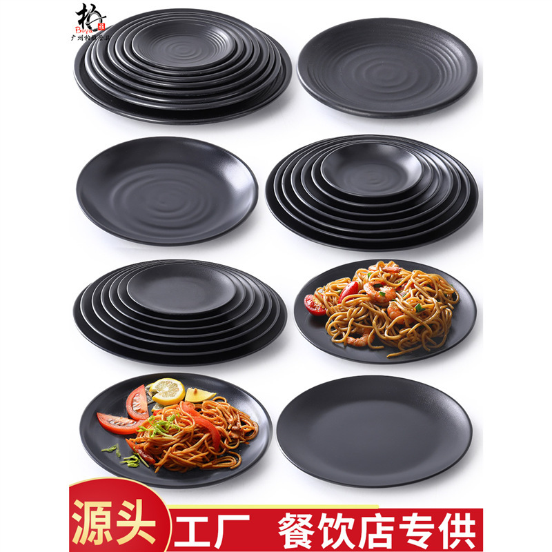 Platos de melamina platos circulares japoneses platos de platos comerciales de barbacoa platos de barbacoa de plástico platos de platos