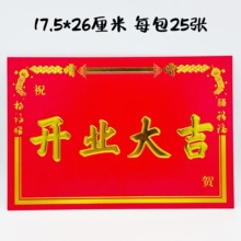 WtC_Ird¡ϲctƬ_I@ÿƬ