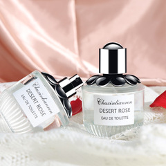 First Love Lover Wilderness Desert Rose Perfume for Women – Floral-Fruity Fragrance, Long-Lasting & Refreshing, 50ml – Dropshipping Available