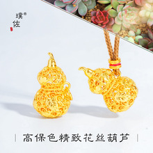�ò���ɫԽ��ɳ��diy����U�ջ��z���ٺ��J����������ʽë���