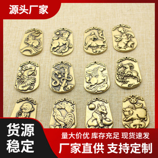 �¹ń���ʮ����ФԪ����Ф��耳׿ۂ��K���������  �S�~�͹����f