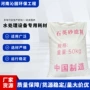 反渗透预处理过滤耐磨过滤砂