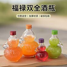 �S��ֱ�N�¿�����Jƿ����ƿ���ƿ100ml250ml350ml500ml1000ml
