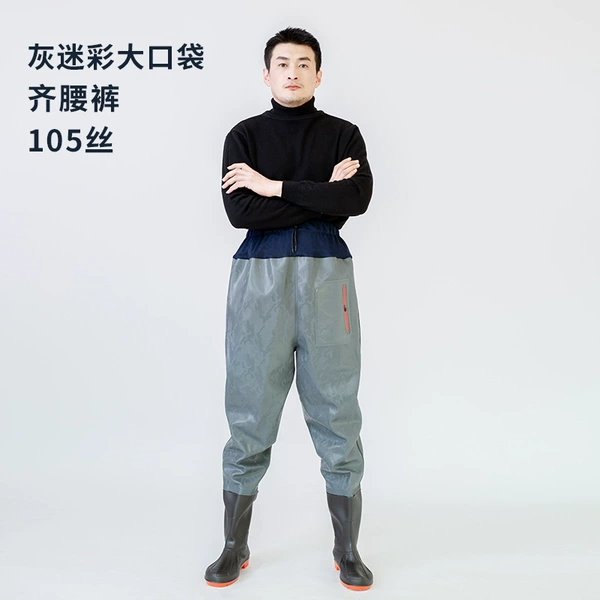 Gray camouflage large pocket waist-length pants-105 silk