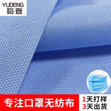 面辅料来料加工行业的最新动态