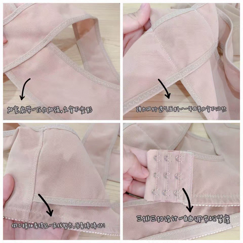 Invisible posture corrector, supporting orthopedic corset, breast tightener, shapewear, internet celebrity