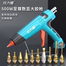 �����ֹ����ʹ��I�������z��11mm�L�켚�켃�~����L������l