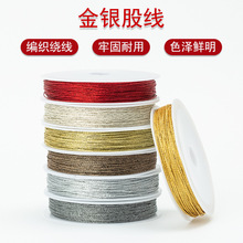 ���y�z��3/6/9/12�ɾ��ֹ�DIY�������K�p�@����߰����K�������l