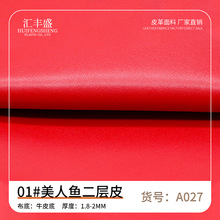 F؛ƤƤ~ySţƤЬϭhƤ