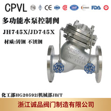 �๦��ˮ�ÿ����yJH745X JD745X �T� ���P� ��ī�T�F�͸�