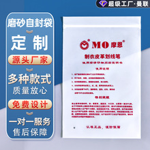 �Pо���b�������Է�����ӹP��朴��A��P���ϊA朴�����ӡˢ