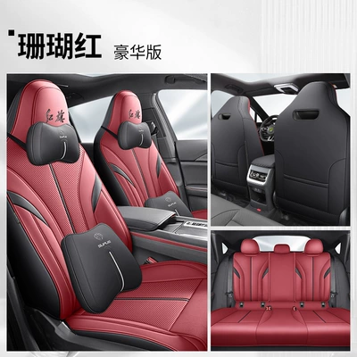 Modelə uyğun (Original) oturacaq örtükləri, the New Hongqi H6, Full-Coverage - coral-red-deluxe-edition-special-car